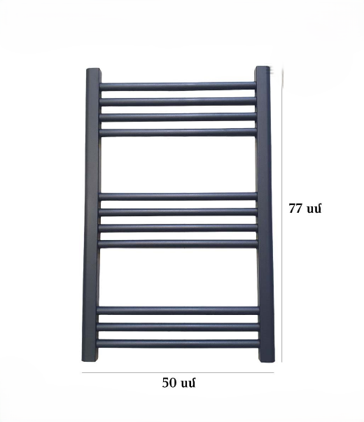 Չորանոց ուղիղ սև 50/70