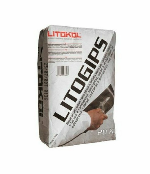 Լիտոգիպս 20կգ