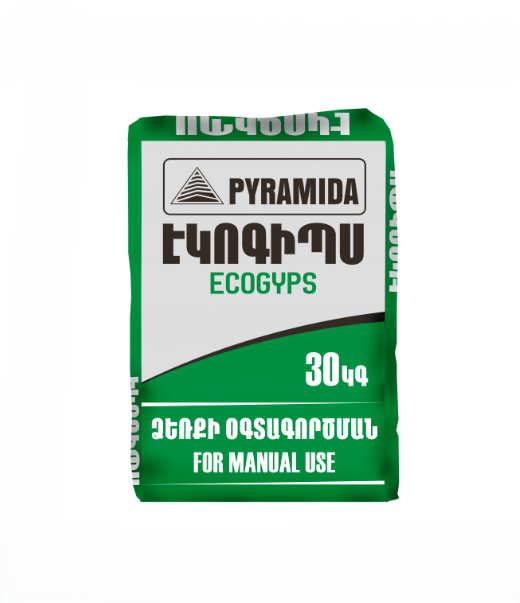 էկոգիպս 30կգ