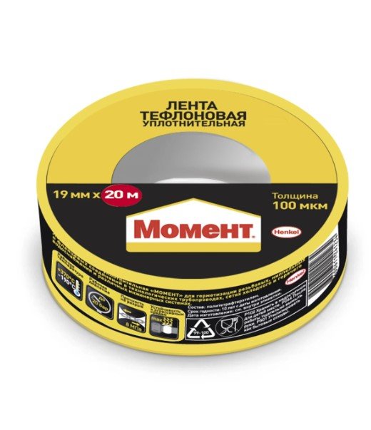 Ժապավեն մոնտաժային 19մ MOMENT