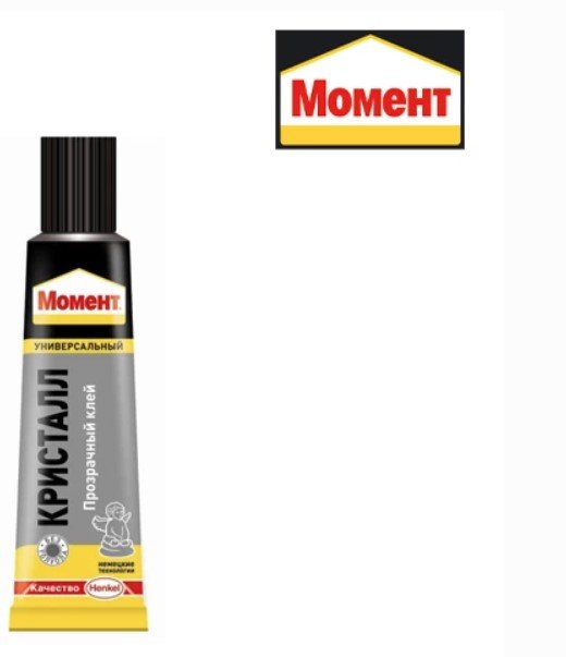 Սոսինձ 125գր Մոմենտ Կրիստալ Հենկել