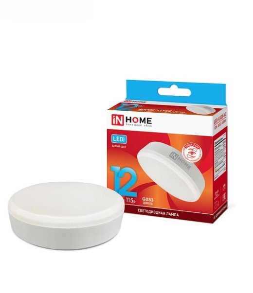 Lամպ LED-GX53-VC 12W 230B E27 6500K 1400Лм