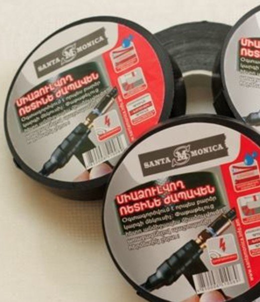 Միաձուլվող ռետինե ժապ. 9.1մ