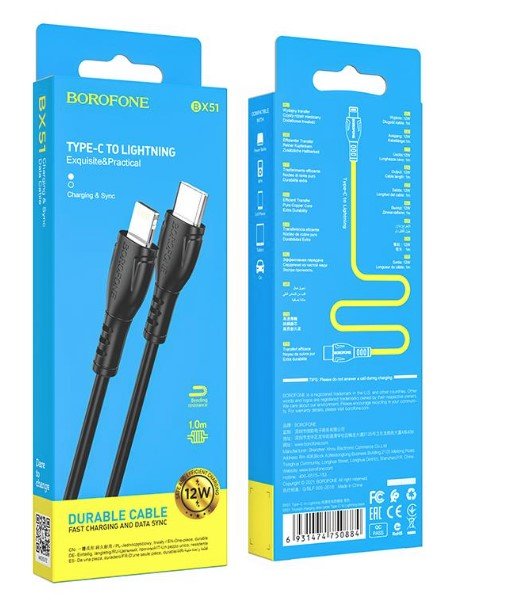 Մալուխ BX51 IPHONE