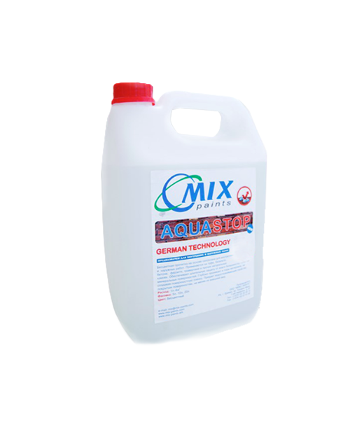 Լաք 5լ AQUASTOP