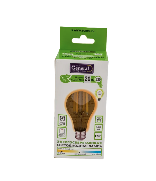 Լամպ մոմ 20W E27 ֆիլամենտ դեղին