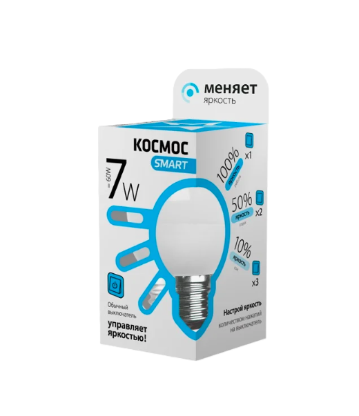 Լամպ լեդ 7W E14 4500K GL45 Kosmos Smart