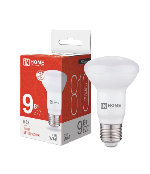 Լամպ LED -R63-9w E27 4000K in home