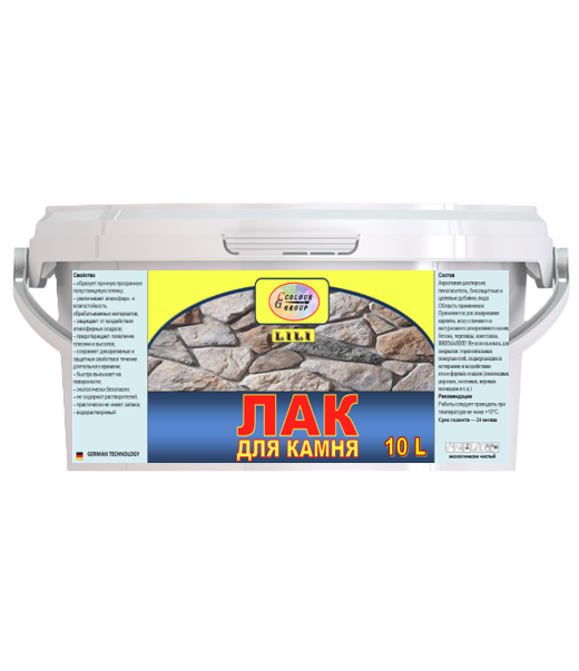 Լաք քարի  ՛՛ԼԻԼԻ՛՛ 10լ