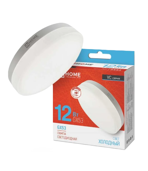 Lամպ LED-GX53-VC 12W 230B E27 6500K 1400Лм