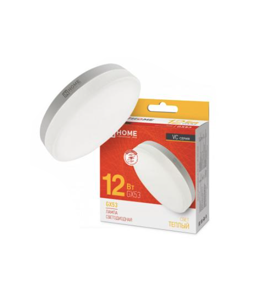 Lամպ LED-GX53-standard 12w 3000K 1080Lm