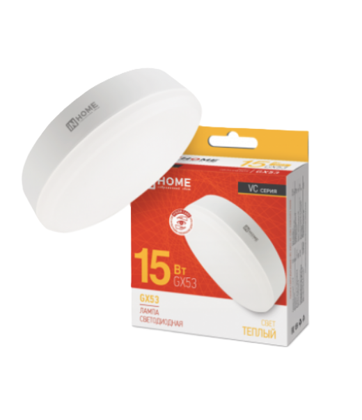 Lամպ LED-GX53-VC 15w 3000K 1350Lm