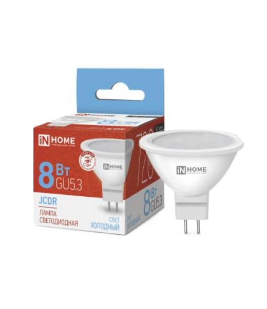Լամպ լեդ 8W 230B GU5.3 6500K