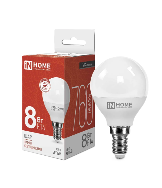 Լամպ LED -R63-8w E14 4000K  600 lm in home