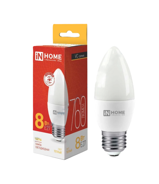 Լամպ LED -шар-8w E27 3000K .600 lm in home