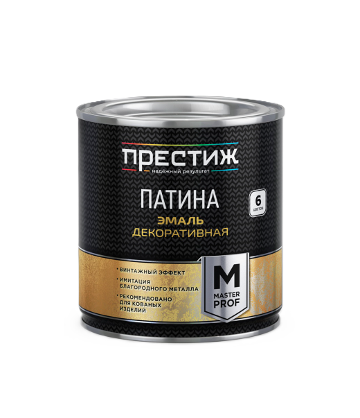 Ներկ դեկորատիվ 0.2լ медь