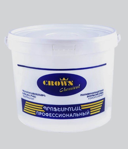 Էմուլսիա 10կգ ՊՎԱ