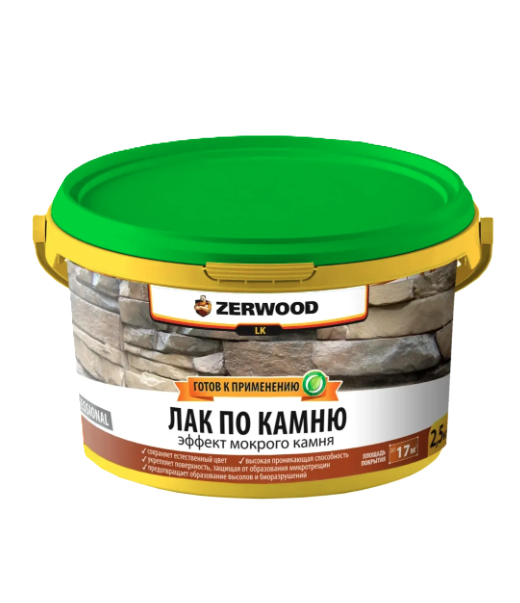 Լաք   ջրային 2.5լ ZEERWOOD