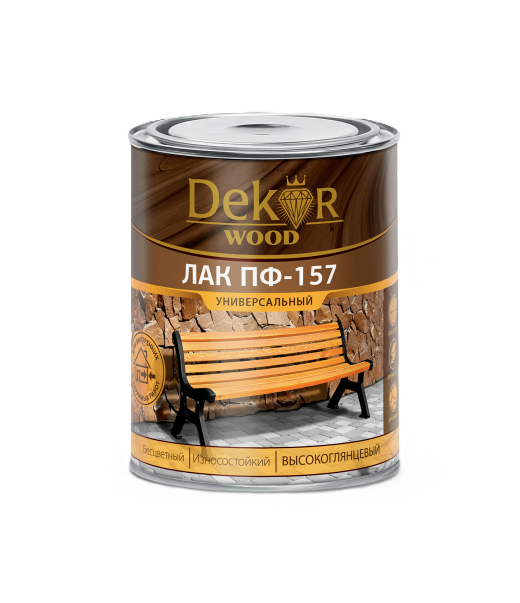 Ներկ քարի լաք 1կգ փոքր