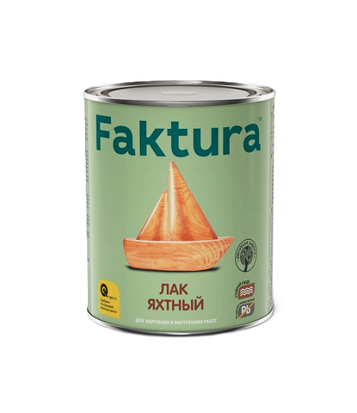 Lաք 0.7լ նավի կիսափայլ 