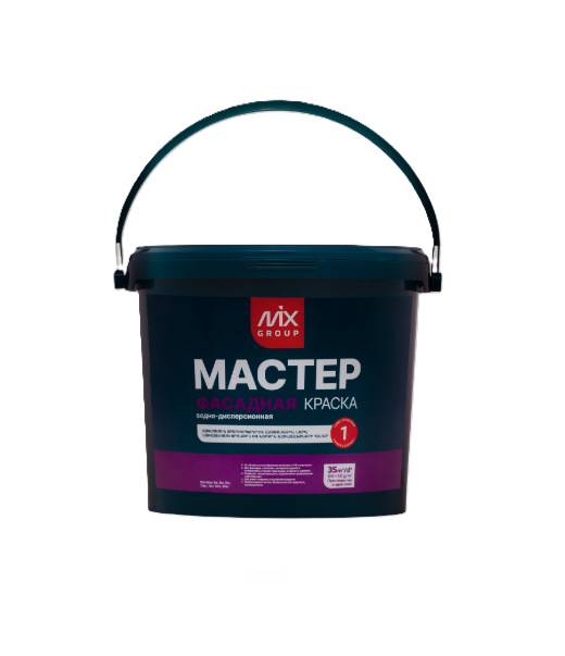 Ներկ ճակատային 7.5Կգ Master MIX