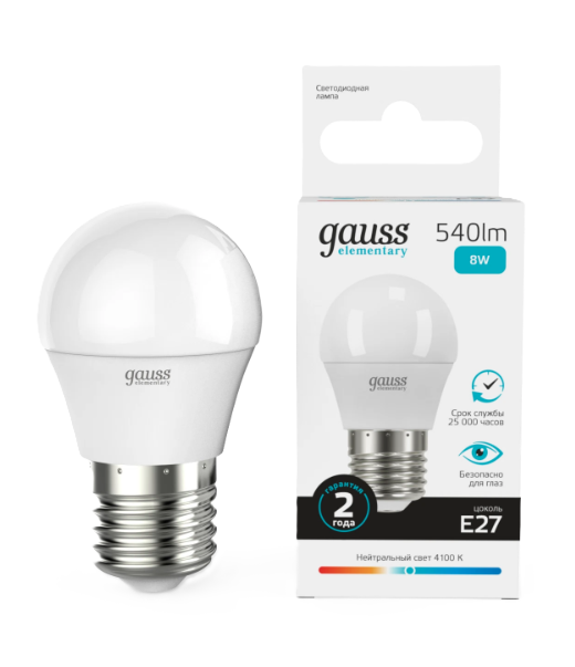 Լամպ շարիկ E27 8w 4100K 540Lm Gauss