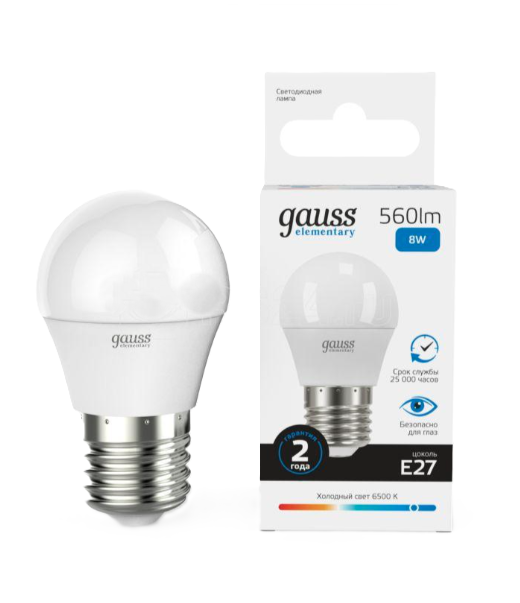 Լամպ շարիկ E27 8w 6500K 560Lm Gauss