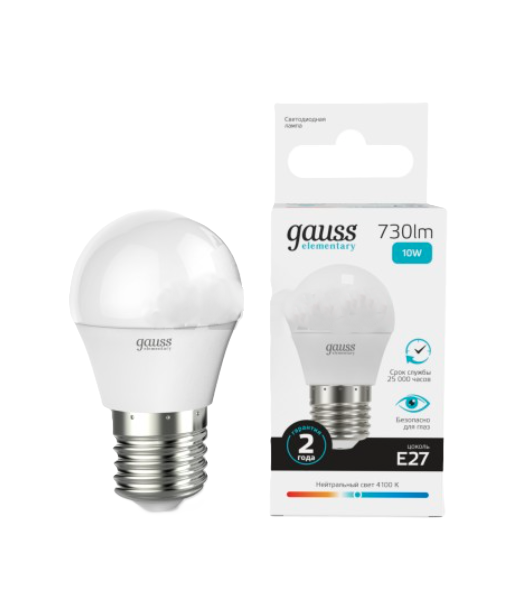 Լամպ շարիկ E27 10w 4100K 730Lm Gauss