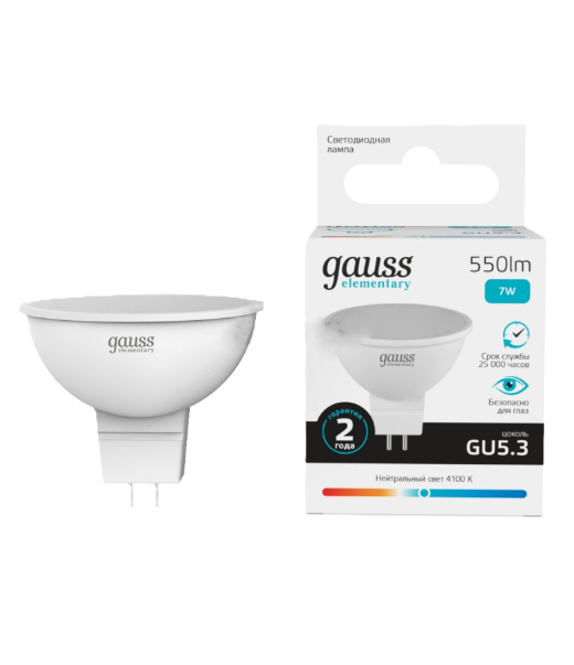 Լամպ GU5.3 MR16 7w 4100K 550Lm Gauss