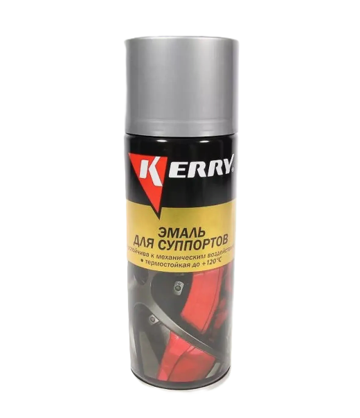 Էմալ KR-962.5  արծաթագույն 