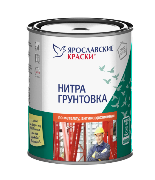 Ներկ 0.7կգ NITRA NC 132 ունիվերսալ