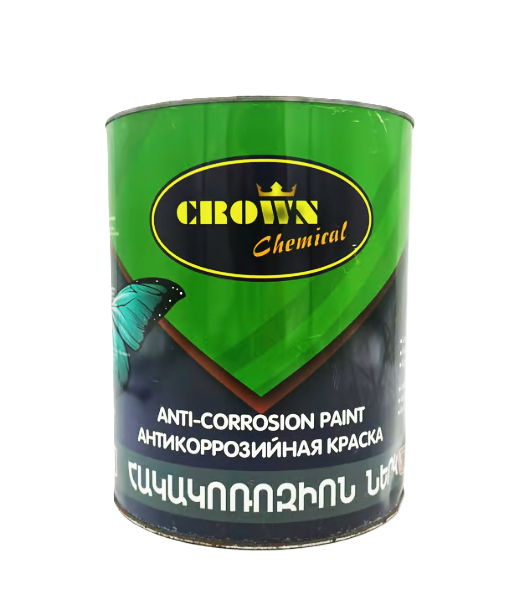 Անտիկոր մոխրագույն մուգ 4կգ