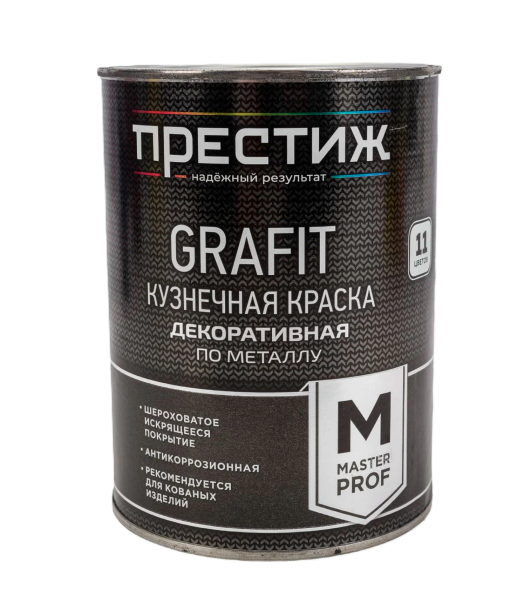 Ներկ  սև 0.9լ Кузнечная Prestij 