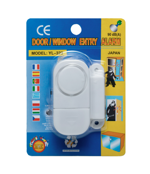 Դռան զանգ զգուշացնող