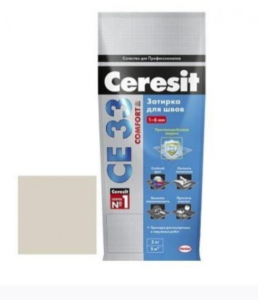 Լցանյութ CERESIT 1կգ Caramel