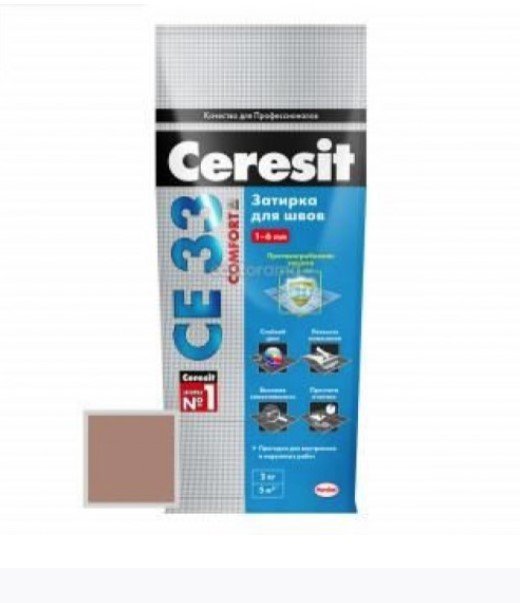 Լցանյութ CERESIT 1կգ Kirpich