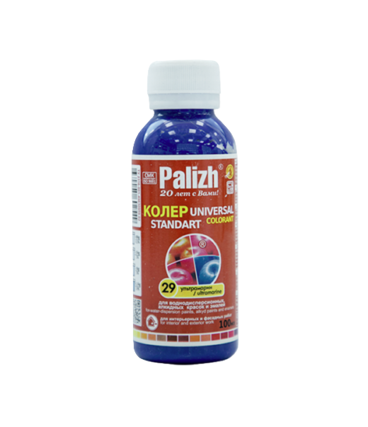 Գունանյութ 0.25լ Պոլիժ