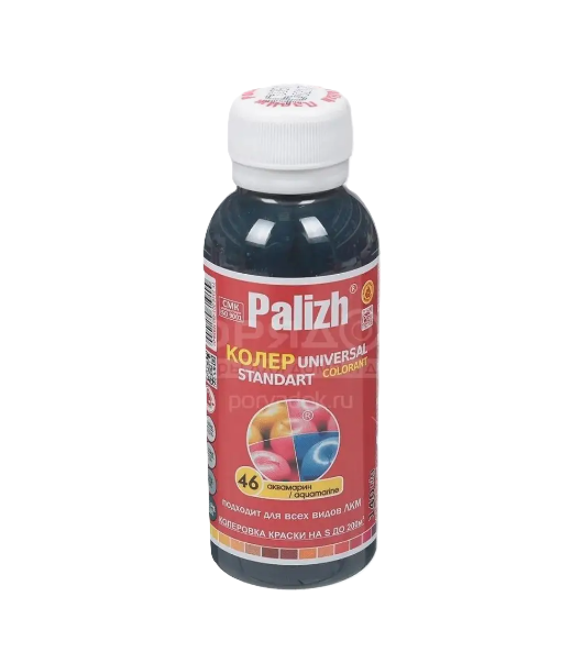 Գունանյութ 0.25լ Պոլիժ 