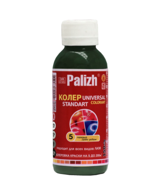 Գունանյութ 0.25լ Պոլիժ 