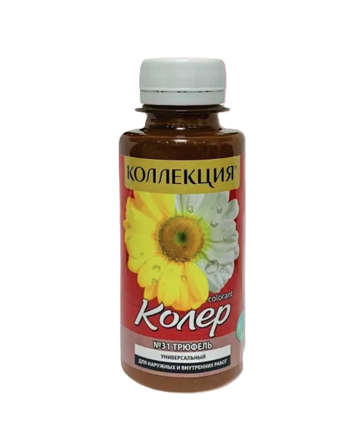 Գունանյութ 100մլ coler pasta 