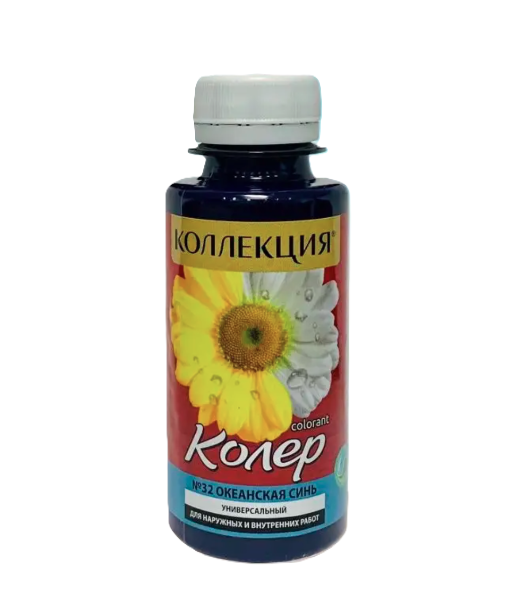 Գունանյութ 100մլ coler pasta 