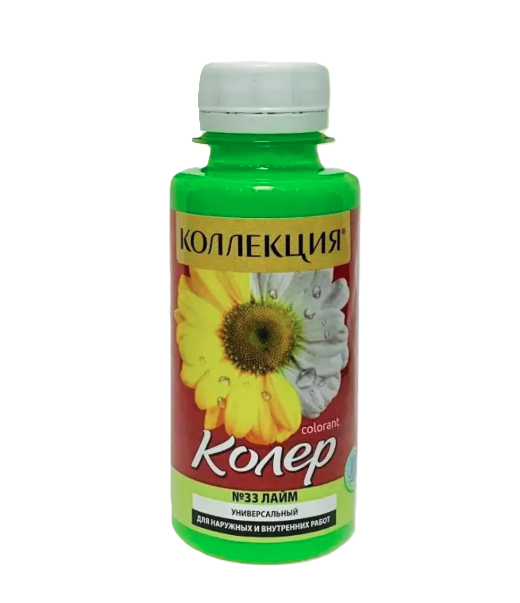 Գունանյութ 100մլ coler pasta 