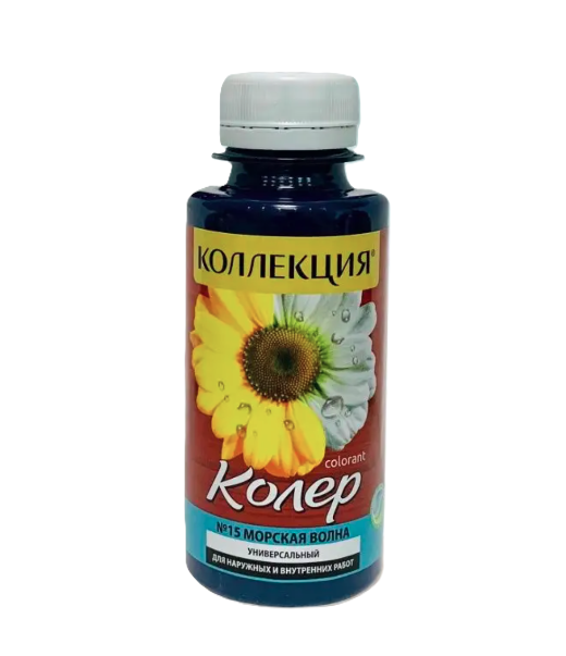 Գունանյութ 100մլ coler pasta 