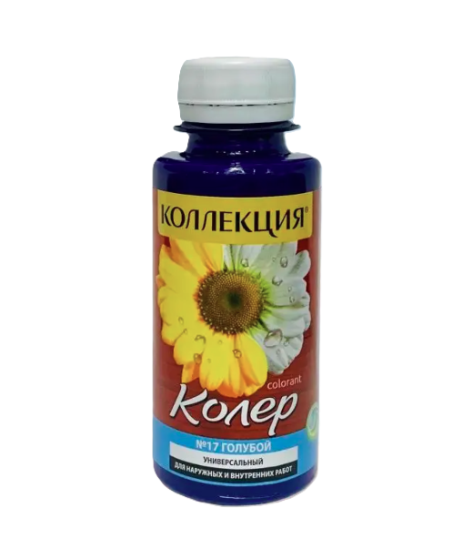 Գունանյութ 100մլ coler pasta 