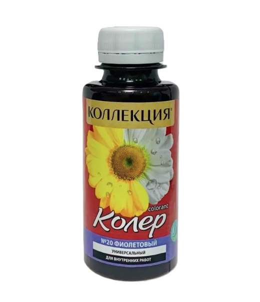 Գունանյութ 100մլ coler pasta 