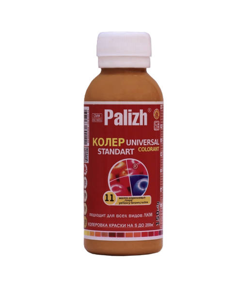 Գունանյութ 0.25լ Պոլիժ