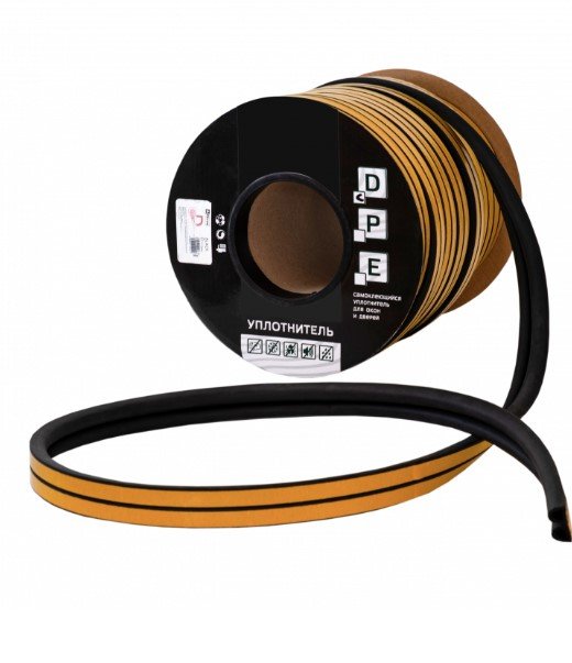 Դռան ռեզին շականակագույն/14մմx12մմ/