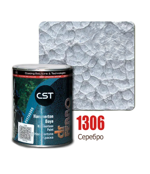 Ներկ 0.75լ HAM 1306