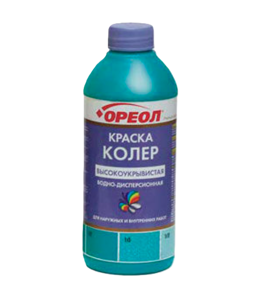 Գունանյութ 500 գր    